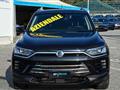 SSANGYONG KORANDO 1.5 GDI-Turbo 2WD Dream