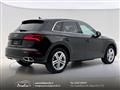 AUDI Q5 55 TFSI e quattro S-tronic S-line plus Telecamera