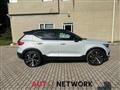 VOLVO XC40 RECHARGE HYBRID T5 Recharge Plug-in Hybrid R-design | TETTO