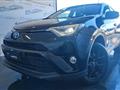 TOYOTA RAV4 2.5 vvt-i h Dynamic+ 2wd e-cvt