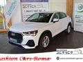 AUDI Q3 SPORTBACK SPB 35 TDI