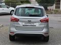 FORD B-MAX 1.5 TDCi 75 CV Business Titanium