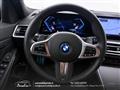 BMW SERIE 3 TOURING e xDrive Touring Msport Restyling PHEV Tanzanite