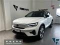 VOLVO XC40 RECHARGE ELECTRIC Recharge Pure Electric Single Motor 69kWh RWD Plus