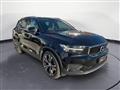 VOLVO XC40 RECHARGE HYBRID XC40 T5 Recharge Plug-in Hybrid Inscription