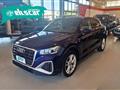 AUDI Q2 35 TDI S line Edition