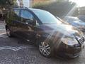 VOLKSWAGEN Touran Trendline Ecofuel