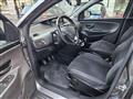 LANCIA YPSILON 1.2 69 CV 5 porte S&S Silver