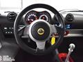 LOTUS EXIGE Sport 350