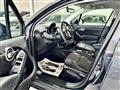 FIAT 500X 1.3 MJT 95CV City Cross