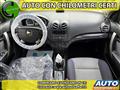 CHEVROLET AVEO 1.2 5P GPL ECOLOGIC NEOPATENTATI/RATE/PERMUTE