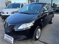 LANCIA YPSILON 0.9 TwinAir 85 CV 5 porte Metano Ecochic Elefantino