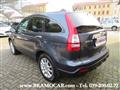 HONDA CR-V 2.0 i-VTEC 150cv AUTOM. - EXCLUSIVE - TETTO PANOR.