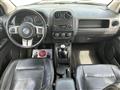 JEEP Compass CRD Limited