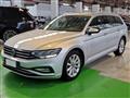 VOLKSWAGEN PASSAT 2.0 TDI SCR 122 CV EVO DSG Business