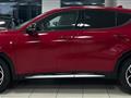 ALFA ROMEO TONALE 1.6 diesel 130 CV TCT6 Ti * PROMO FINANZIAMENTO