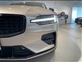 VOLVO V60 B4 GEARTRONIC PLUS DARK