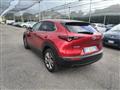 MAZDA CX-30 2.0L Skyactiv-G M Hybrid 2WD Exceed