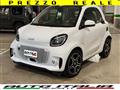 SMART EQ FORTWO Fortwo EQ Edition One 22kW#SCHERMOTOUCH#TELECAMERA