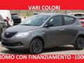 LANCIA YPSILON 1.0 FireFly 5 porte S&S Hybrid ORO VARI COLORI