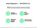 SKODA KODIAQ 1.5 m-HEV DSG Selection