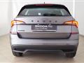 SKODA KAMIQ 1.0 TSI Black Dots