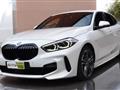 BMW Serie 1 Serie 1 F40 118i 136cv auto  M Sport