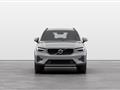 VOLVO XC40 B3 automatico Essential