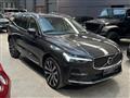 VOLVO XC60 T6 Recharge Plug-in Hybrid AWD Inscription Express