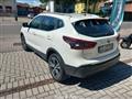 NISSAN QASHQAI 2021 1.3 dig-t Acenta Premium 140cv