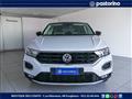 VOLKSWAGEN T-ROC 1.5 TSI ACT Advanced BlueMotion Technology