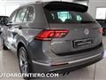 VOLKSWAGEN TIGUAN 2.0 TDI SCR Sport R-line manuale solo 67.275 km!!