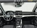 AUDI A4 ALLROAD 40 TDI 204 CV S tronic Identity Contrast