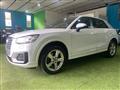 AUDI Q2 1.6 TDI