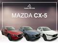 MAZDA CX-5 2.0L e-Skyactiv-G 165 CV M Hybrid 2WD Exclusive-Line