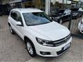 VOLKSWAGEN TIGUAN 2.0 TDI 110 CV Sport & Style BlueMotion Technology