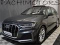 AUDI Q7 45 TDI quattro tiptronic 7 Posti S-Line - Tetto