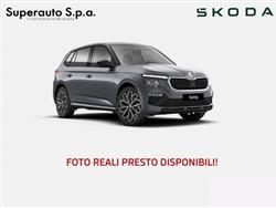 SKODA KAMIQ 1.0 TSI 110 CV Style