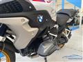 BMW SERIE 2 ACTIVE TOURER R1250GS HP TUA da EURO 304/mese ANTICIPO ZERO!!