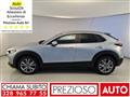 MAZDA CX-30 2.0L e-Skyactiv-G 150 CV M Hybrid 2WD Executive