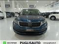 SKODA KODIAQ 2.0 TDI SCR DSG Style