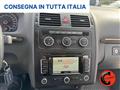 VOLKSWAGEN TOURAN GUARNIZIONE TESTA BRUCIATA 1.4 DSG NO GARANZIA