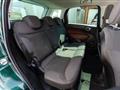 FIAT 500L 1.6 Multijet 105 CV Trekking BEATS EDITION