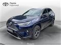 TOYOTA RAV4 2.5 HV (218CV) E-CVT 2WD Style