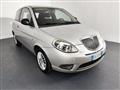 LANCIA YPSILON 1.2 69 CV Diva