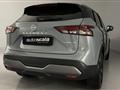 NISSAN QASHQAI 2021 e-Power 90th Anniversary