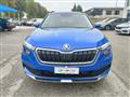 SKODA KAMIQ 1.0 G-Tec Ambition