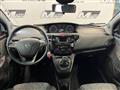 LANCIA YPSILON 1.0 FireFly 5 porte S&S Hybrid Ecochic Silver