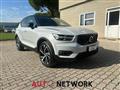 VOLVO XC40 RECHARGE HYBRID T5 Recharge Plug-in Hybrid R-design | TETTO