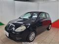 LANCIA YPSILON 1.2 Argento